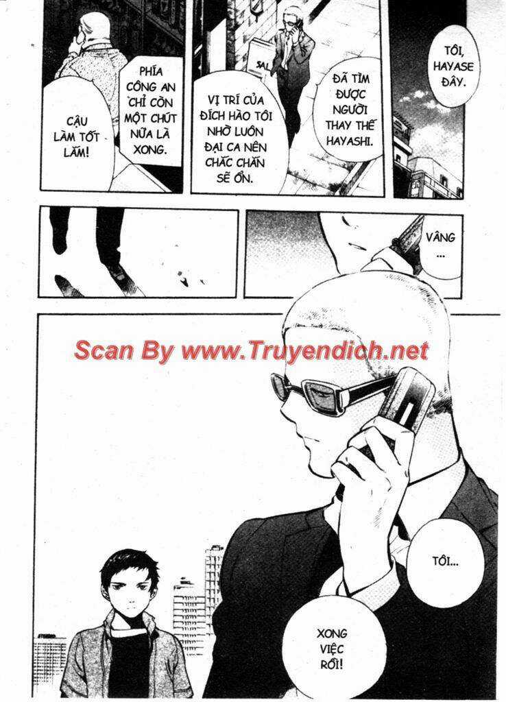 Kurosagi Chapter 139 trang 0