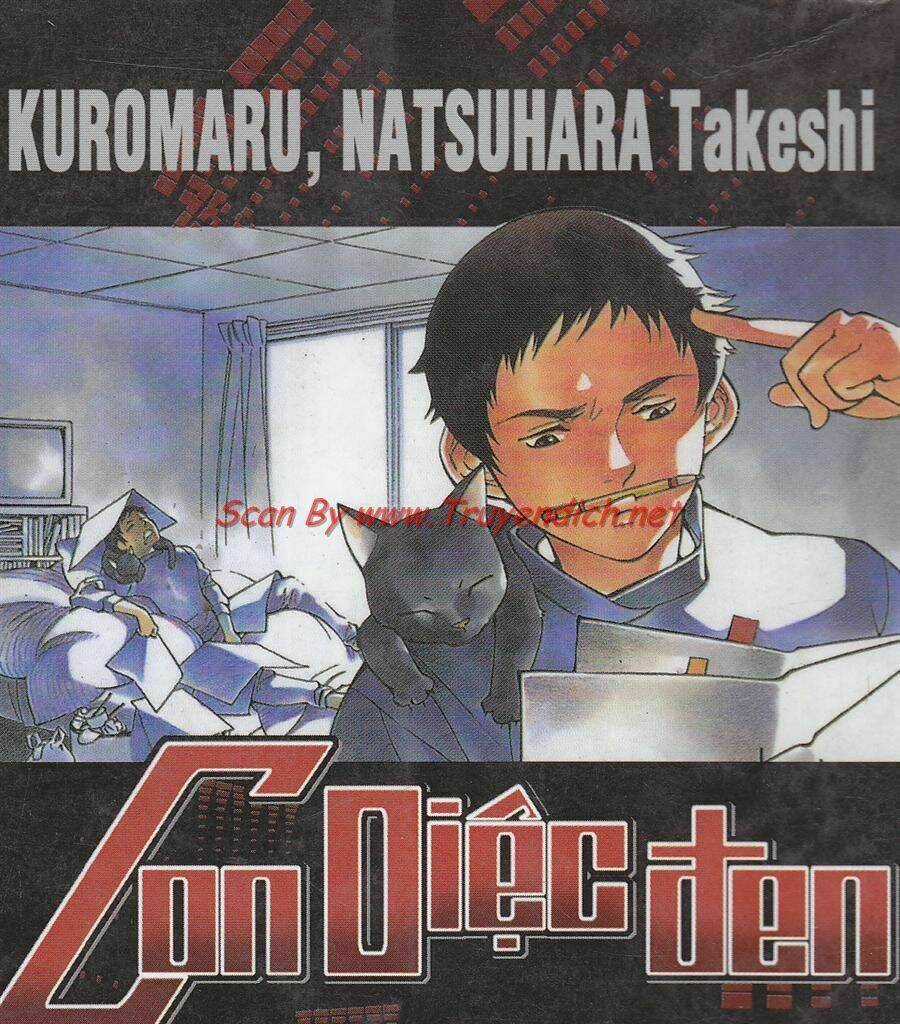 Kurosagi Chapter 142 trang 0