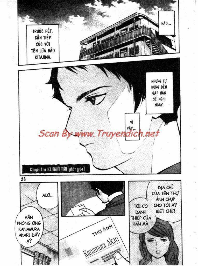 Kurosagi Chapter 143 trang 0