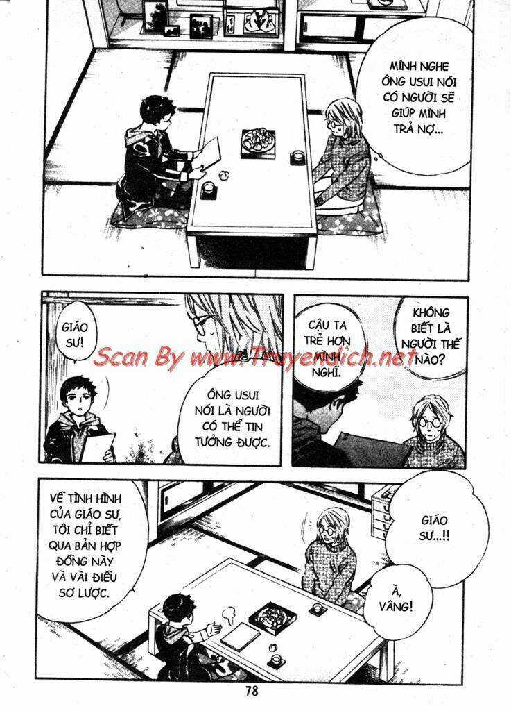 Kurosagi Chapter 146 trang 1
