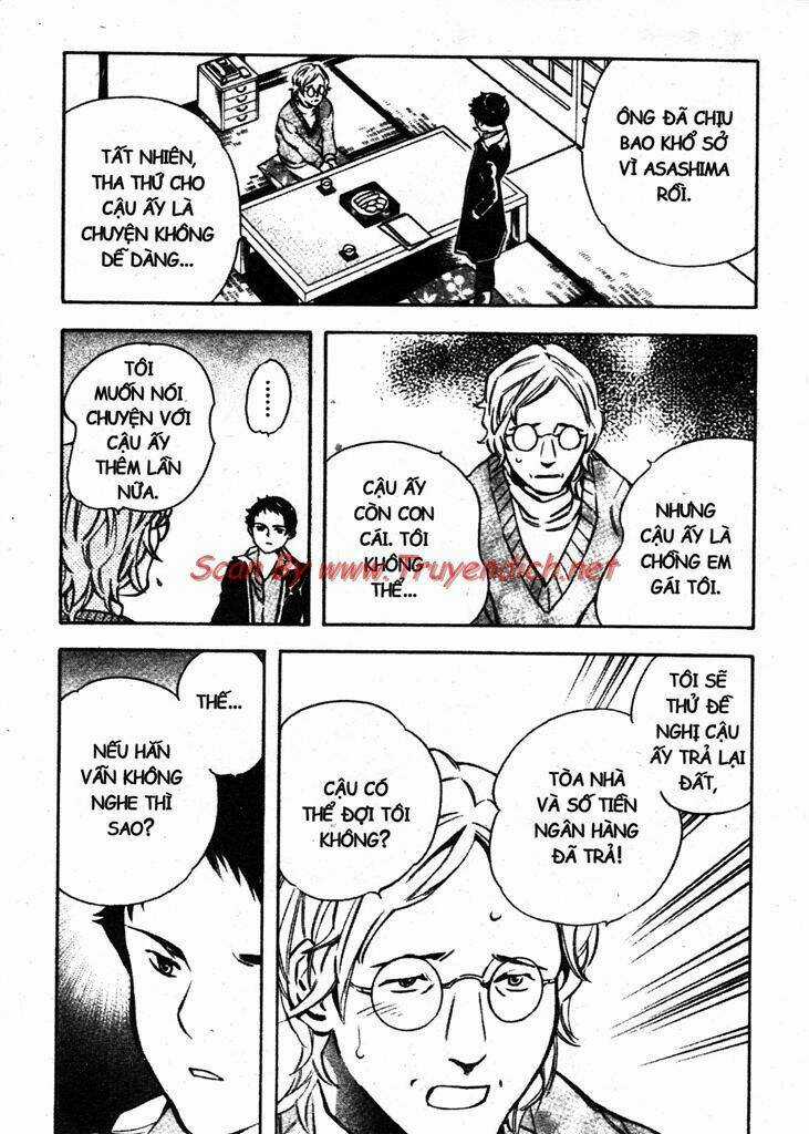 Kurosagi Chapter 149 trang 1