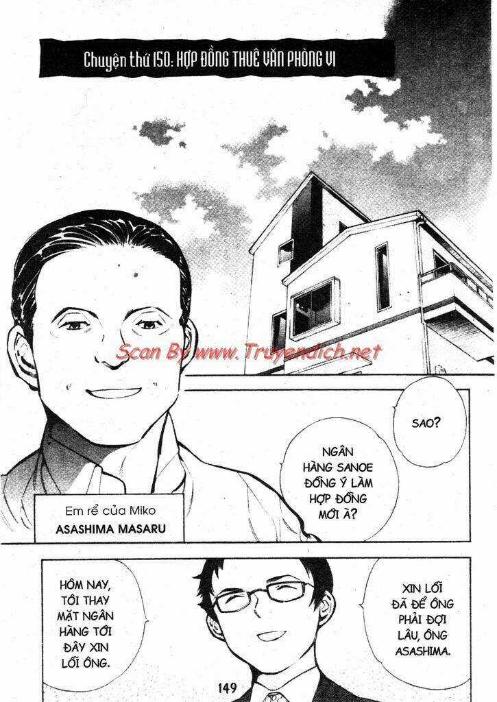 Kurosagi Chapter 150 trang 0