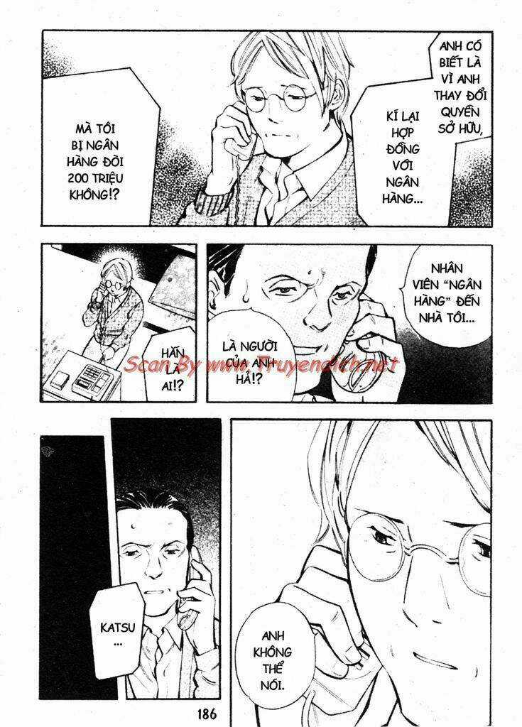 Kurosagi Chapter 152 trang 1