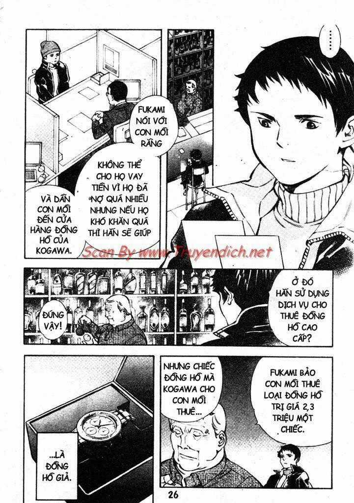 Kurosagi Chapter 154 trang 1