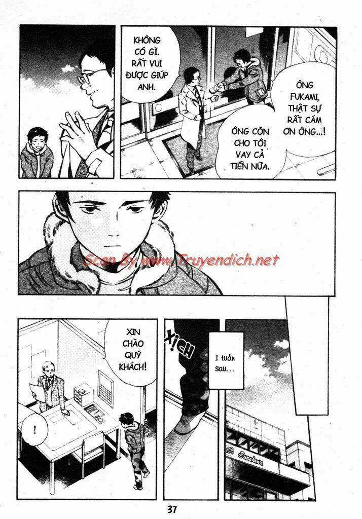 Kurosagi Chapter 154 trang 12