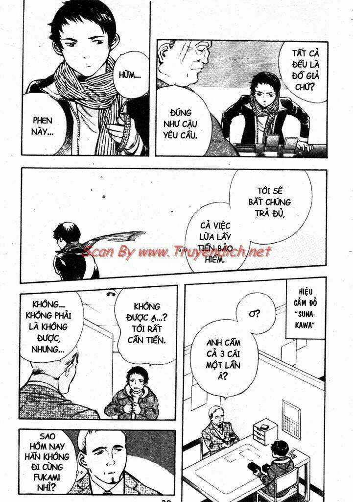 Kurosagi Chapter 154 trang 14