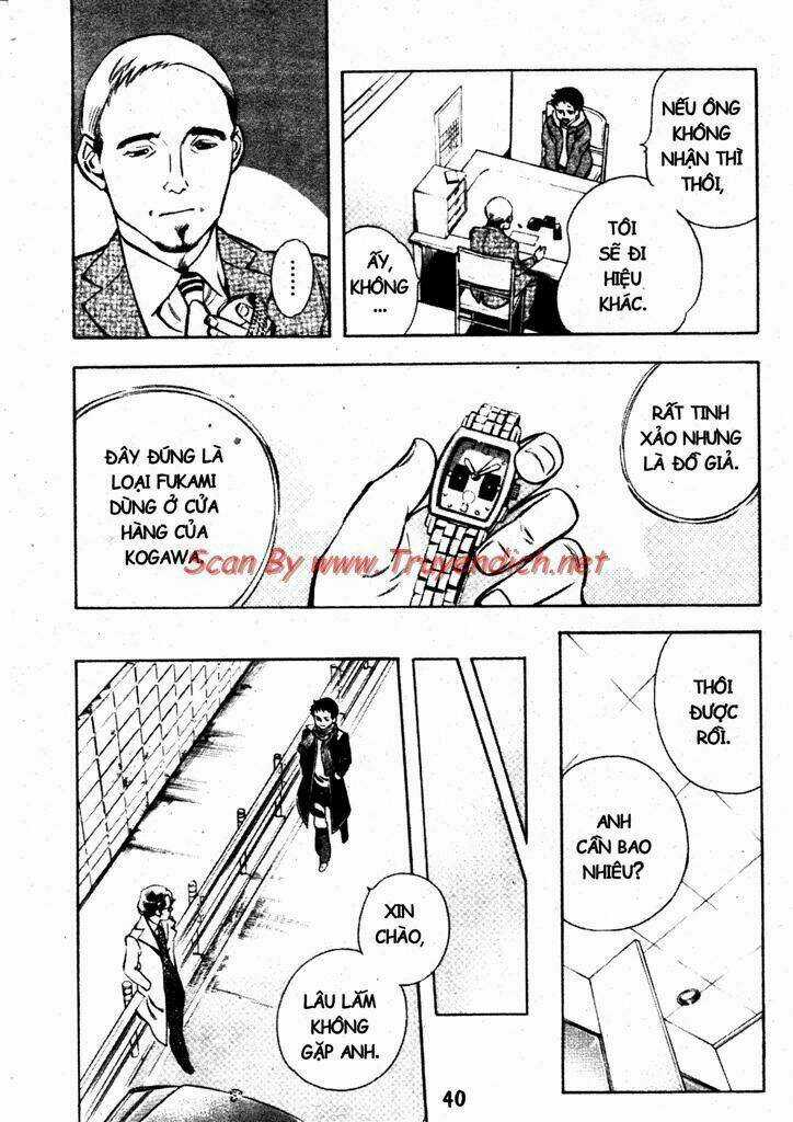 Kurosagi Chapter 154 trang 15