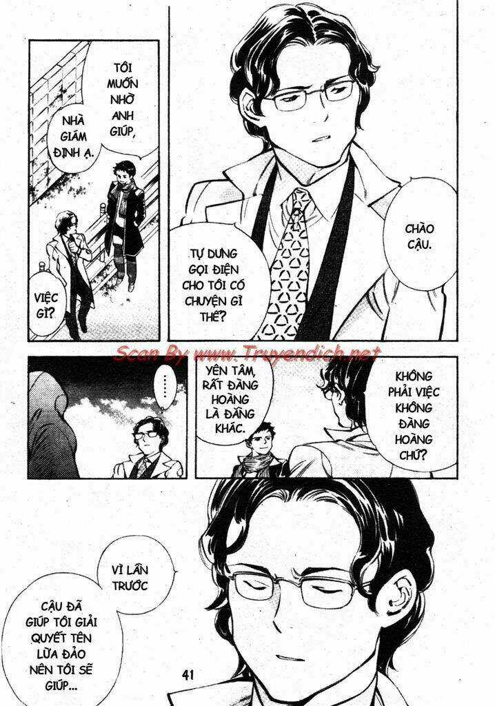 Kurosagi Chapter 154 trang 16