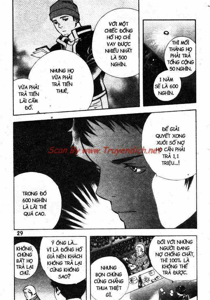Kurosagi Chapter 154 trang 4