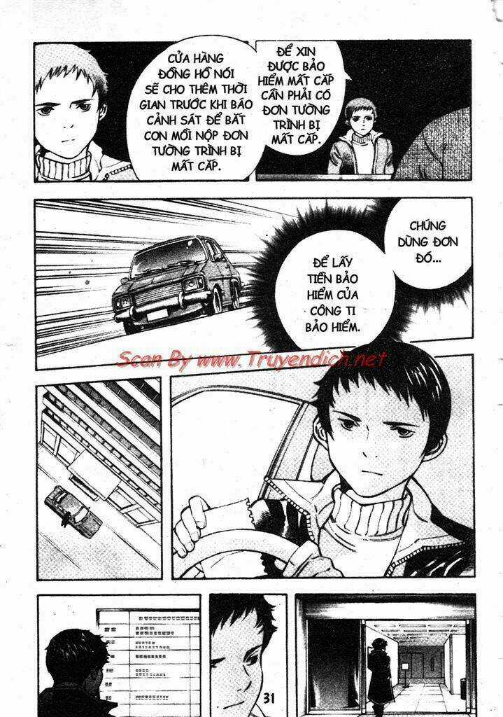 Kurosagi Chapter 154 trang 6