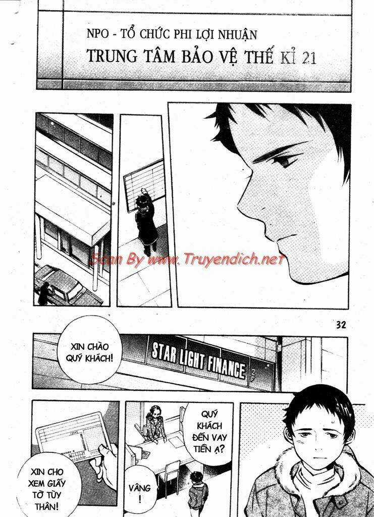 Kurosagi Chapter 154 trang 7