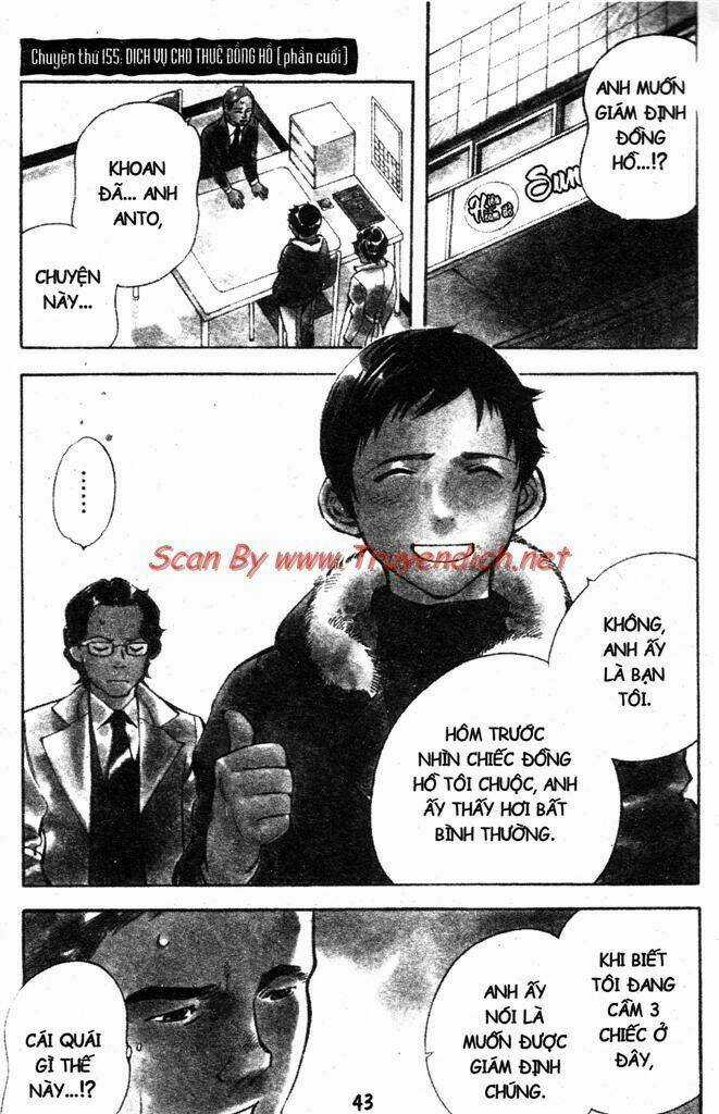 Kurosagi Chapter 155 trang 0