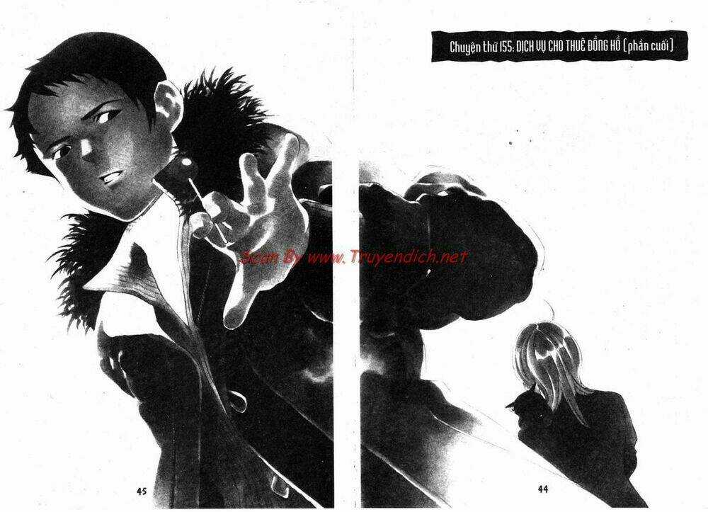 Kurosagi Chapter 155 trang 1