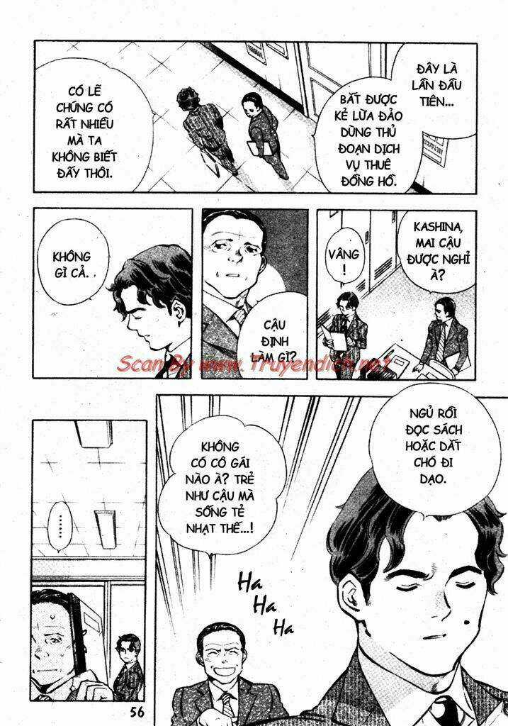Kurosagi Chapter 155 trang 12