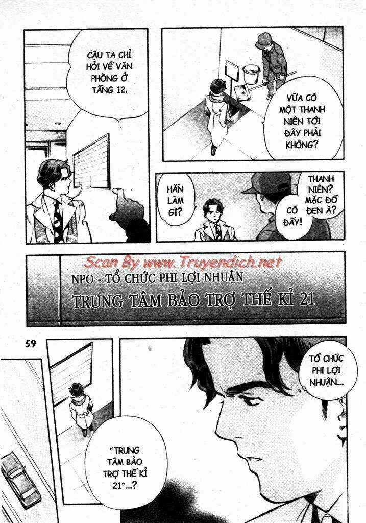 Kurosagi Chapter 155 trang 15