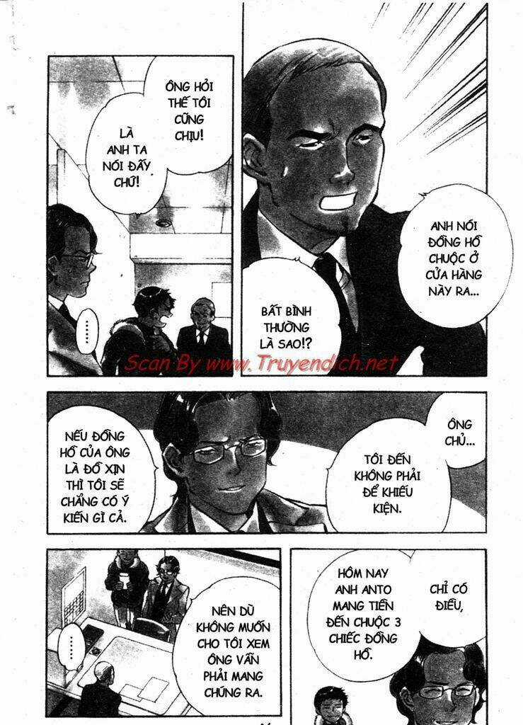 Kurosagi Chapter 155 trang 2