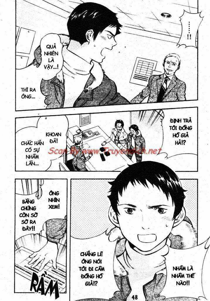 Kurosagi Chapter 155 trang 4