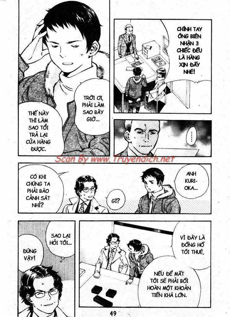 Kurosagi Chapter 155 trang 5