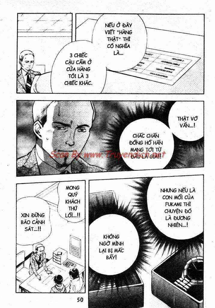Kurosagi Chapter 155 trang 6