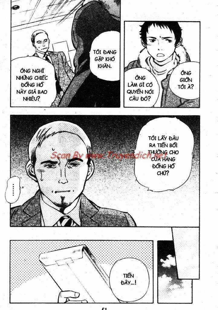 Kurosagi Chapter 155 trang 7