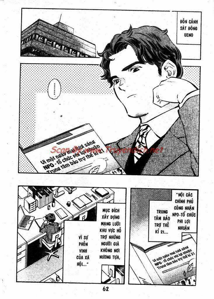 Kurosagi Chapter 156 trang 1