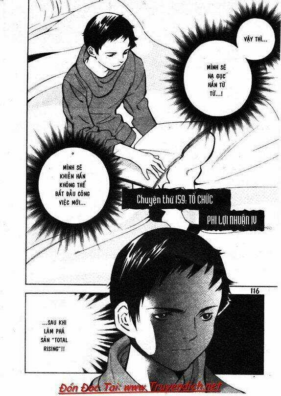 Kurosagi Chapter 159 trang 1