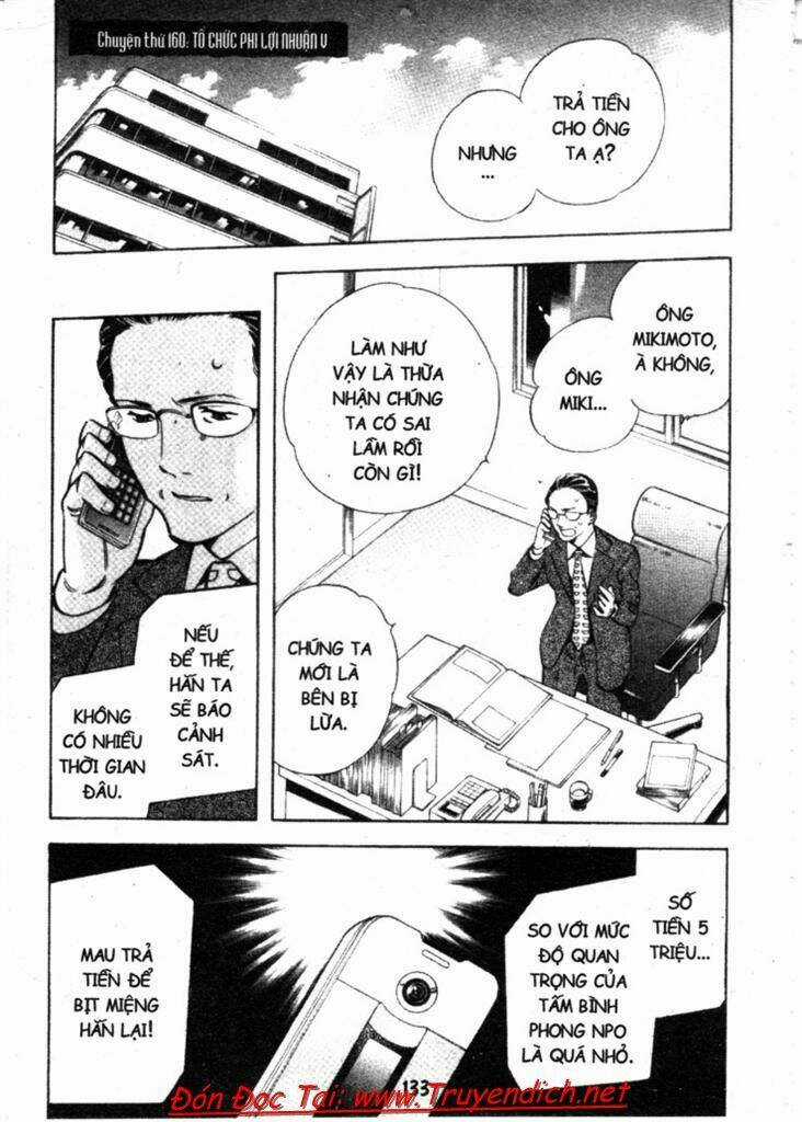 Kurosagi Chapter 160 trang 0