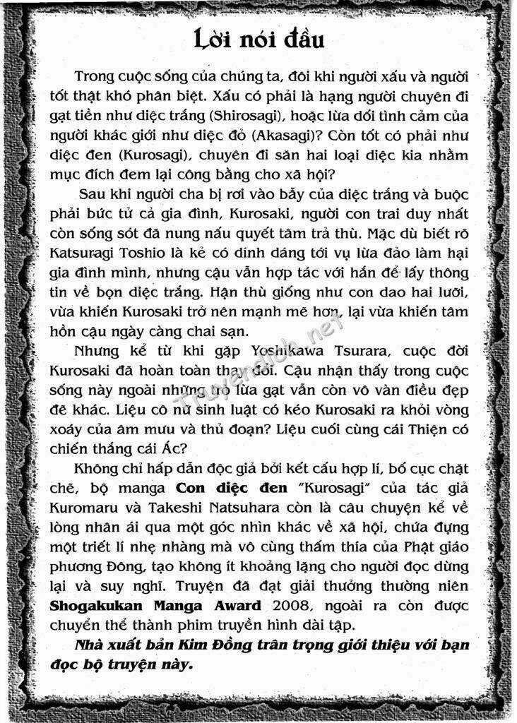 Kurosagi Chapter 164 trang 1