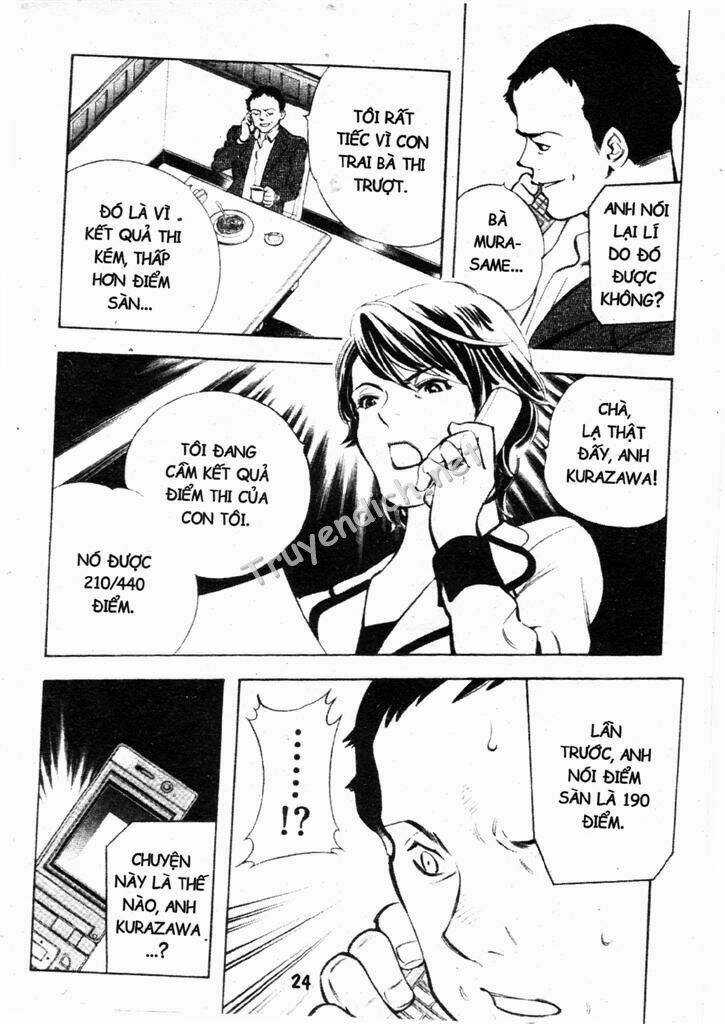 Kurosagi Chapter 165 trang 1