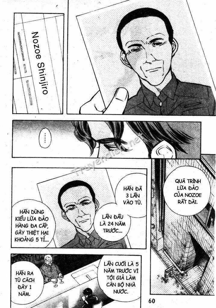 Kurosagi Chapter 167 trang 1