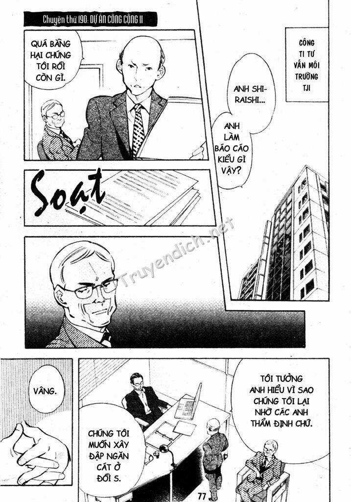 Kurosagi Chapter 190 trang 0