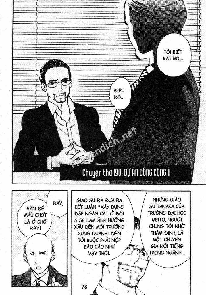 Kurosagi Chapter 190 trang 1