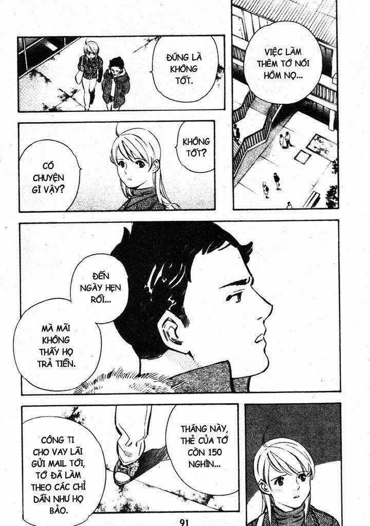 Kurosagi Chapter 201 trang 12