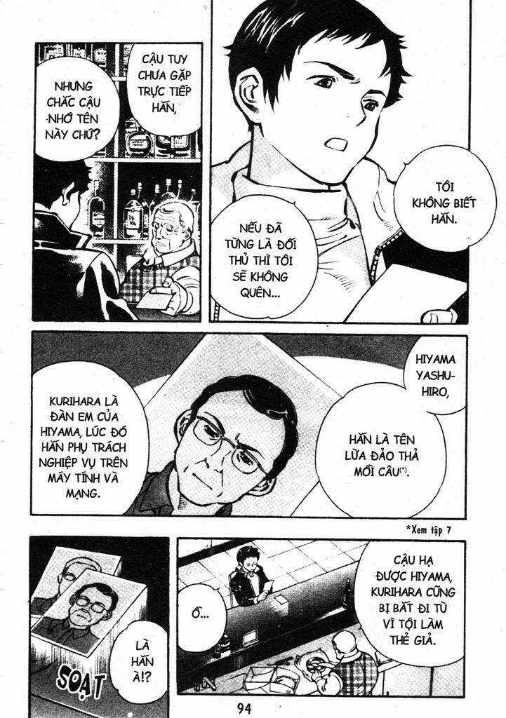 Kurosagi Chapter 201 trang 15