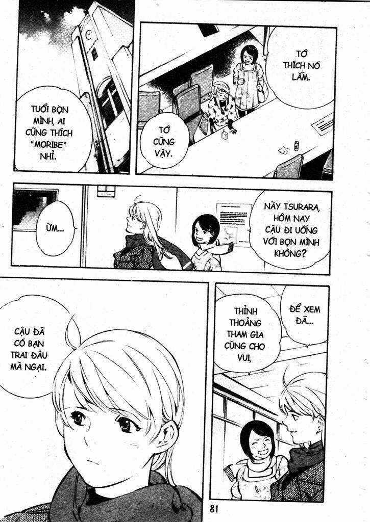 Kurosagi Chapter 201 trang 2