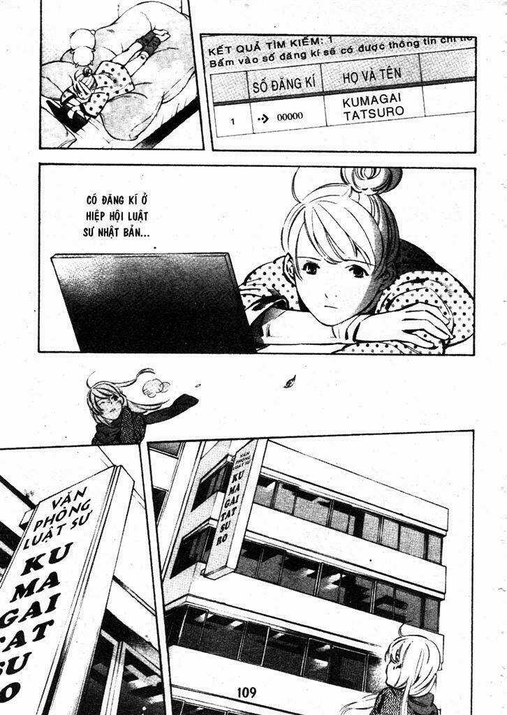 Kurosagi Chapter 202 trang 12