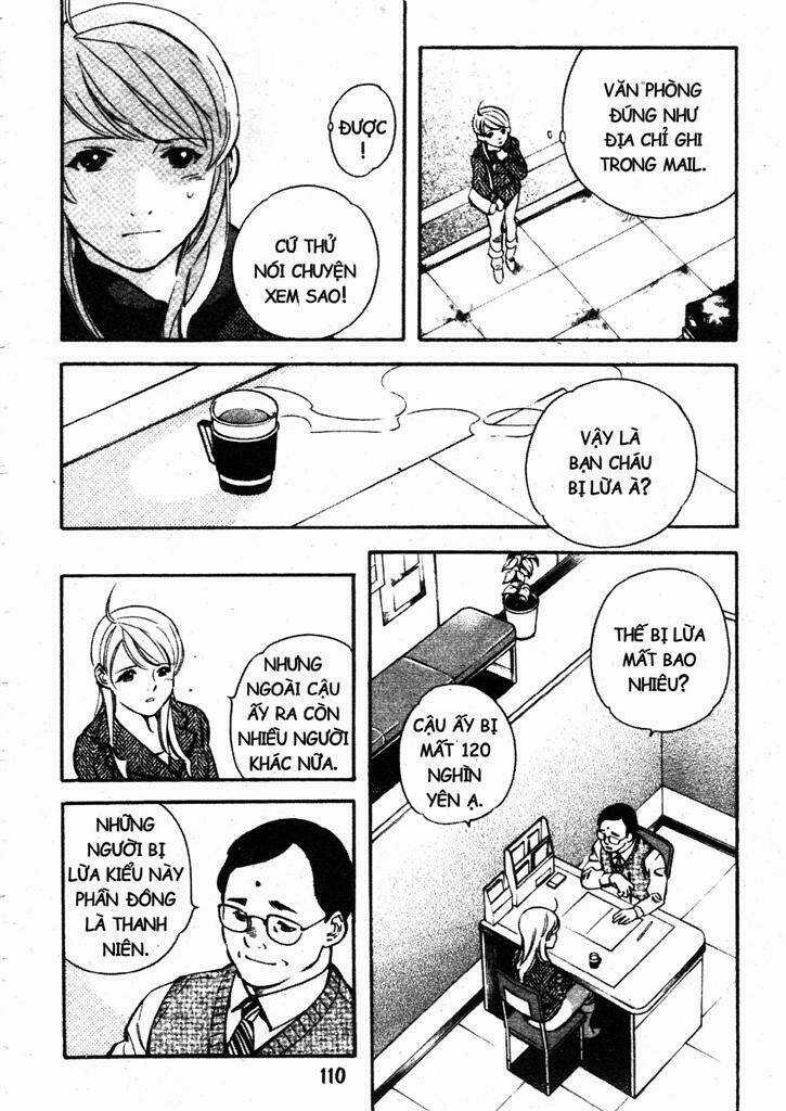 Kurosagi Chapter 202 trang 13