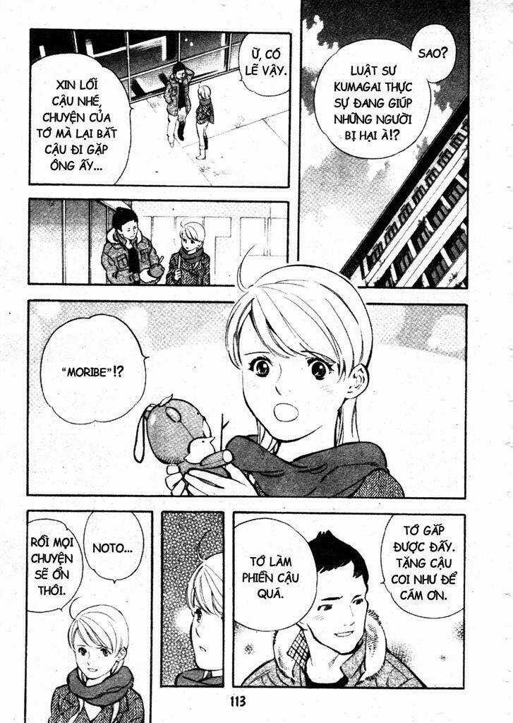 Kurosagi Chapter 202 trang 16