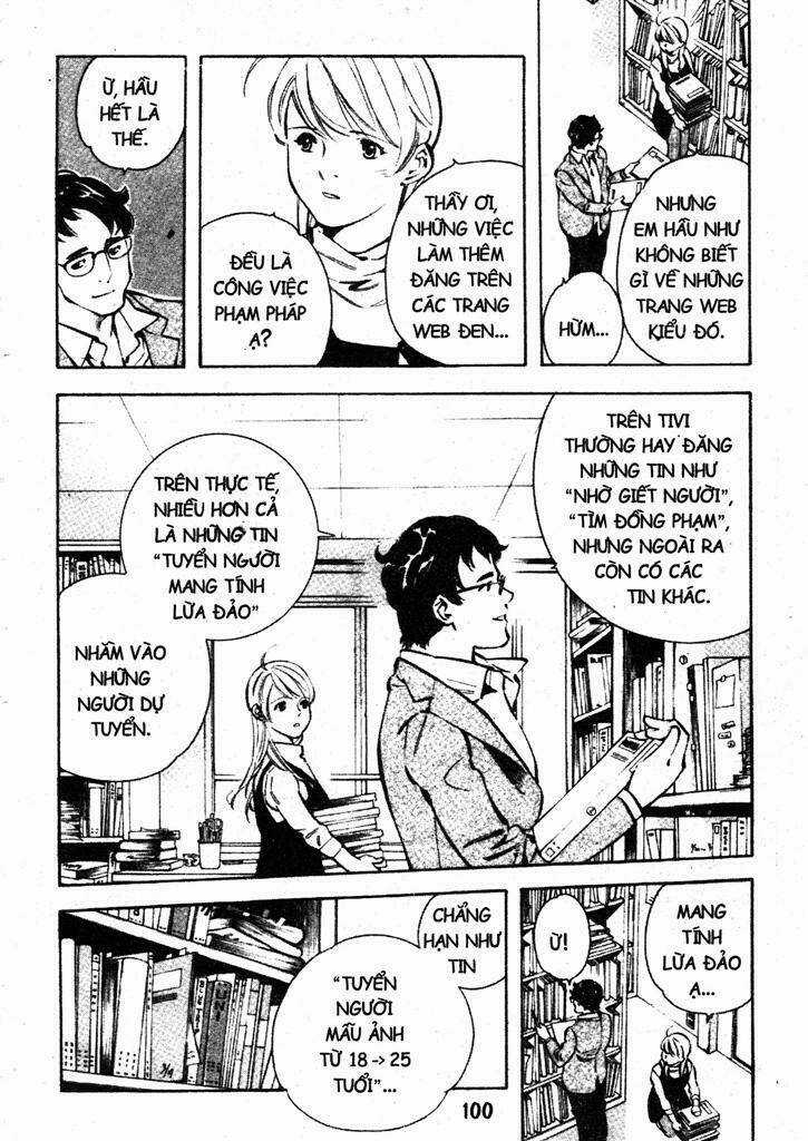 Kurosagi Chapter 202 trang 3