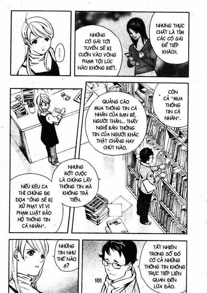 Kurosagi Chapter 202 trang 4