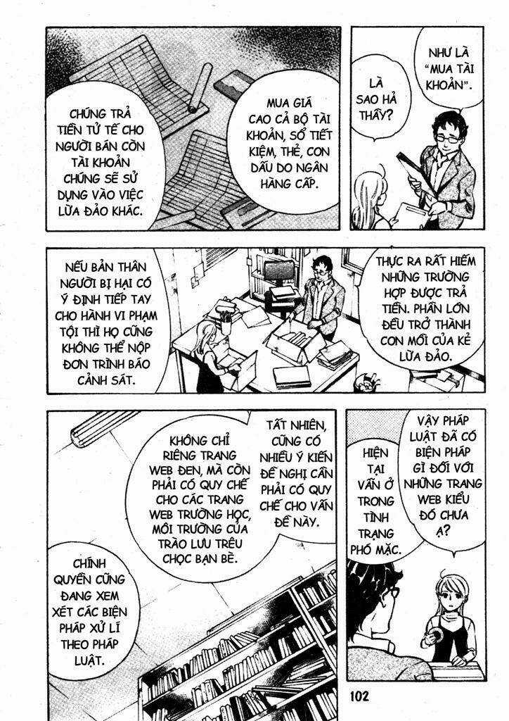 Kurosagi Chapter 202 trang 5