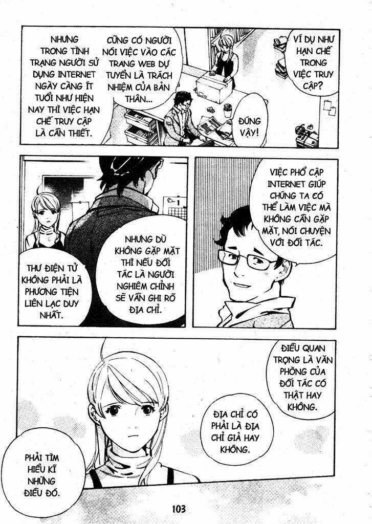 Kurosagi Chapter 202 trang 6