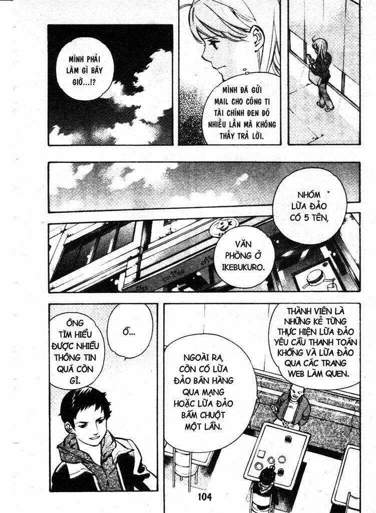 Kurosagi Chapter 202 trang 7