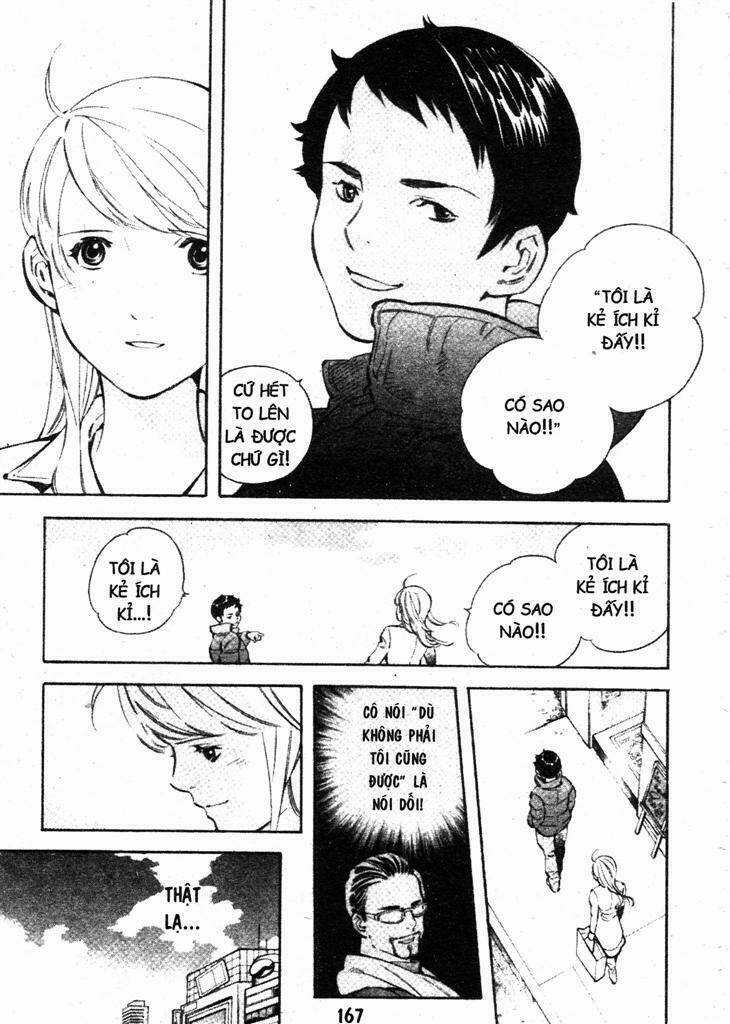 Kurosagi Chapter 205 trang 14