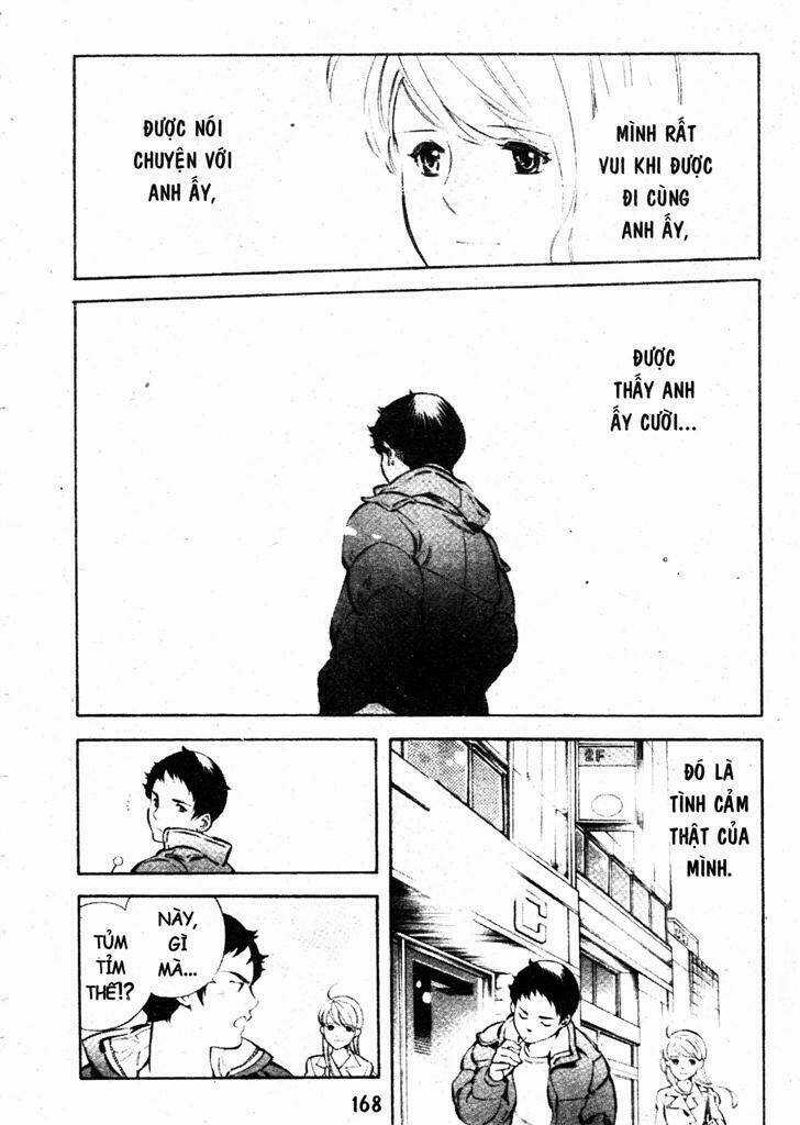 Kurosagi Chapter 205 trang 15