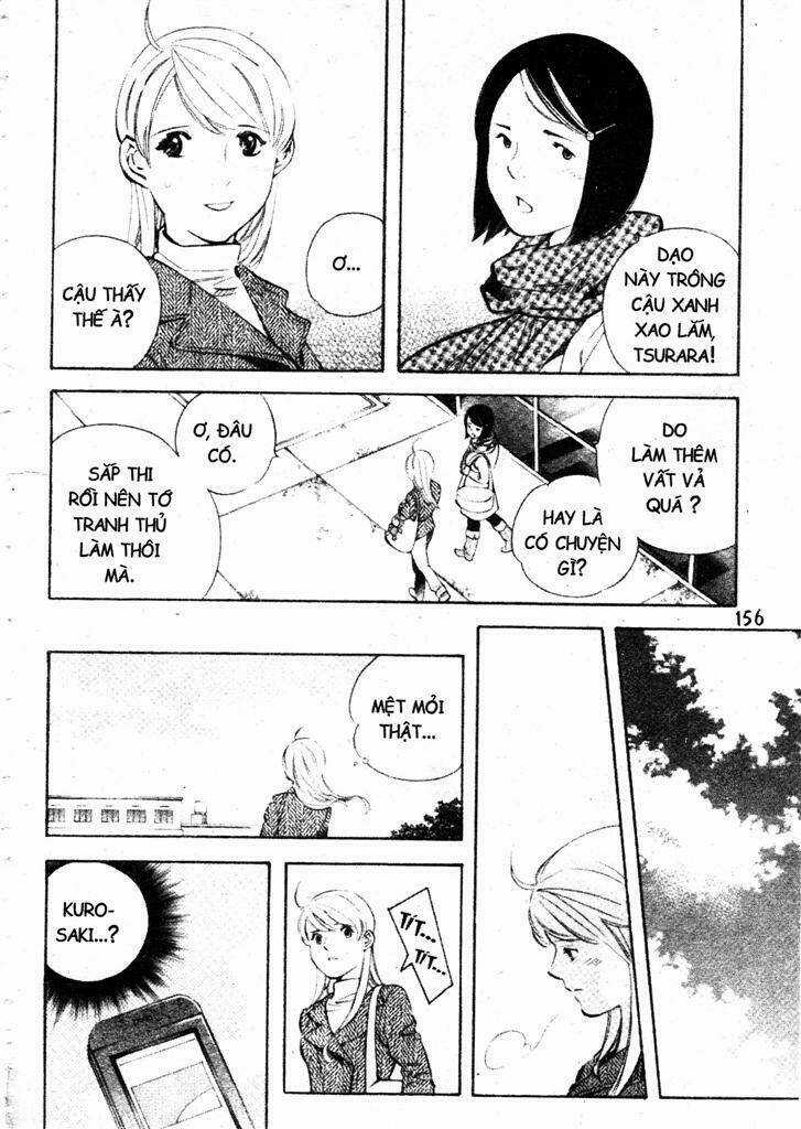 Kurosagi Chapter 205 trang 3