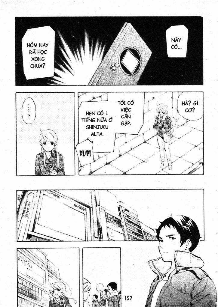 Kurosagi Chapter 205 trang 4