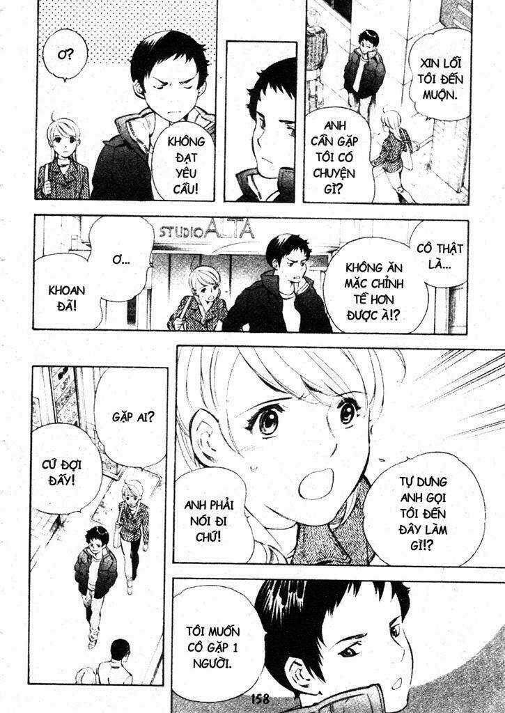 Kurosagi Chapter 205 trang 5