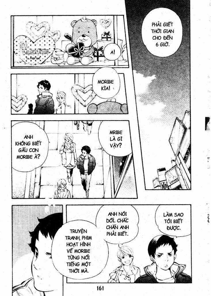 Kurosagi Chapter 205 trang 8