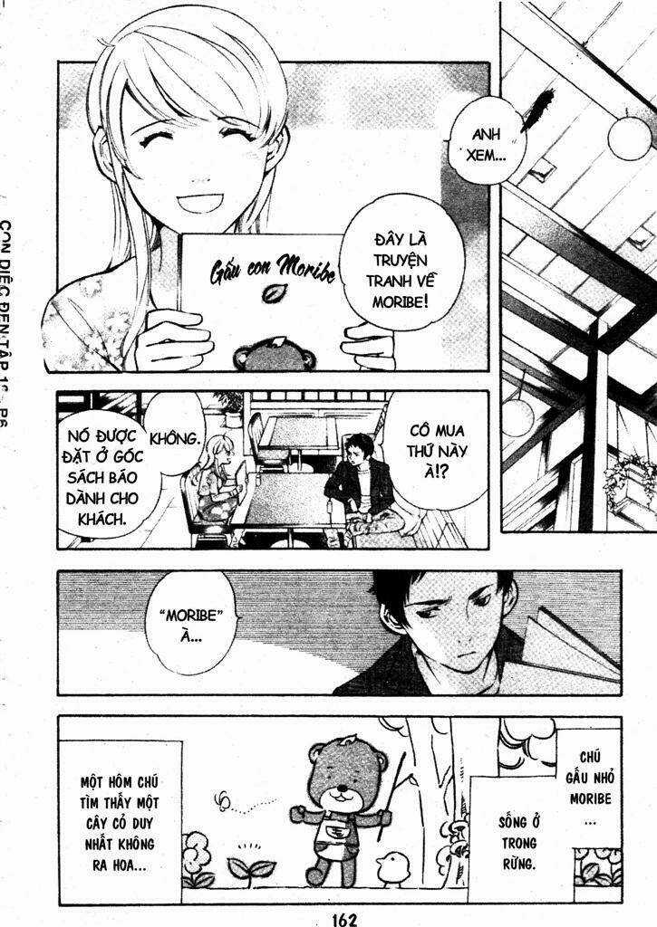 Kurosagi Chapter 205 trang 9